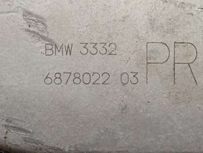 Б/у Важіль задній правий BMW X5 G05