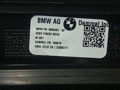 Б/у Накладка декоративна на поріг передня права BMW X4 G02