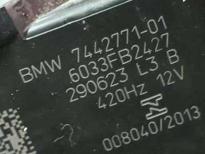 Б/у Гудок (сигнал клаксон) BMW X5 G05