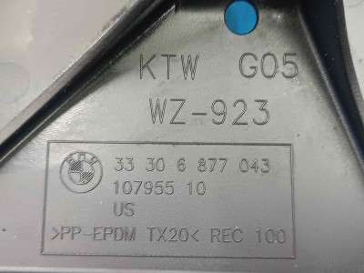 Б/у Захист важіля BMW X5 G05