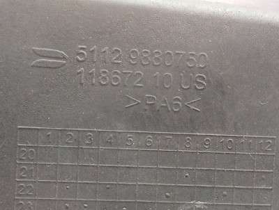 Б/у Кронштейн BMW XM G09