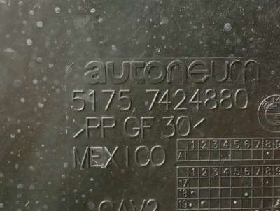 Б/у Захист днища BMW X6M F96