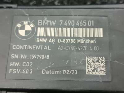 Б/у Блок керування сидінням BMW X5 G05