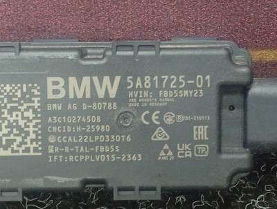 Б/у Антена BMW X7 G07