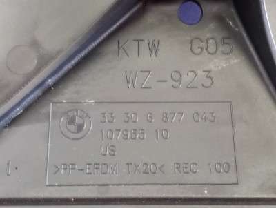 Б/у Захист важіля BMW X5 G05