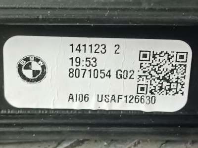 Б/в Рейлинги BMW X4 G02