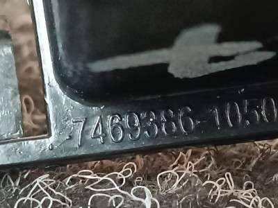 Б/в Кронштейн (креплення) крыла BMW X5 G05