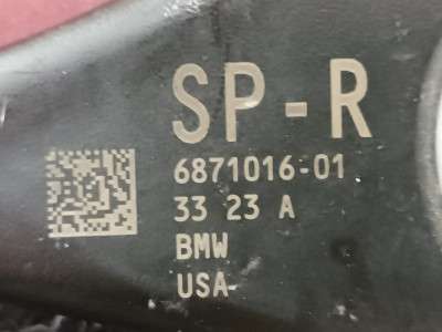 Б/в Рычаг задний правый BMW X3 G01