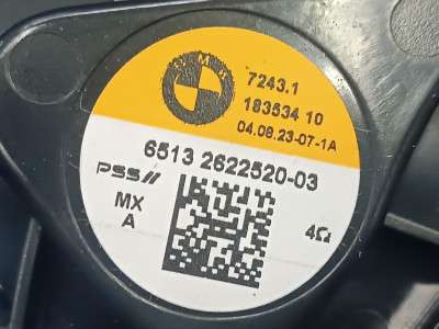 Б/у Динамік BMW X5 G05