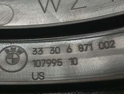Б/у Захист важіля BMW X3 G01