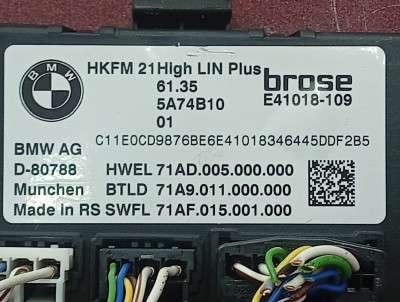 Б/в Блок управления крышки багажника BMW X5 G05