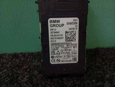 Б/в Датчик мертвых (слепых) зон BMW X5 G05