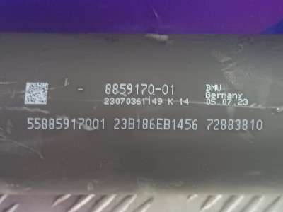 Б/у Кардан BMW X7 G07