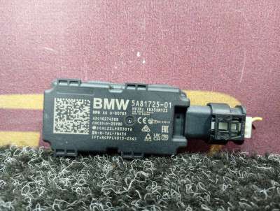 Б/у Антена BMW X5 G05
