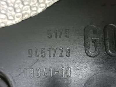 Б/у Повітроповід правий BMW XM G09