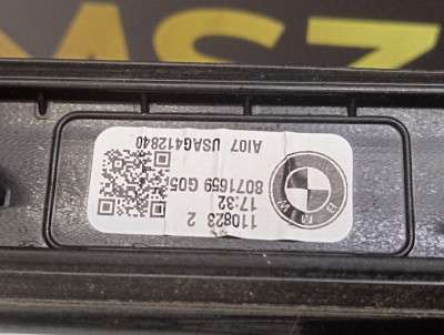 Б/у Рейлінги BMW X5 G05