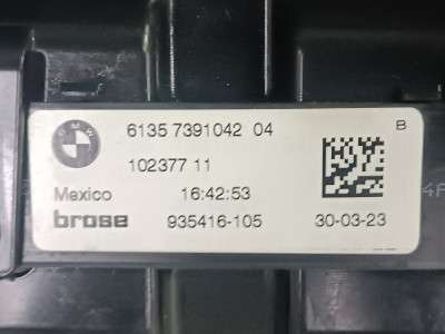 Б/у Підсилювач бампера задній BMW X6 G06 - 5
