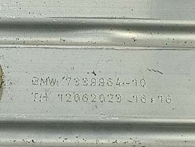Б/у Кронштейн BMW X7 G07