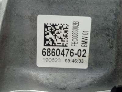 Б/в Подушка двигателя правая BMW X5 G05