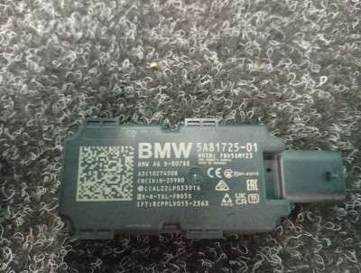 Б/в Антенна BMW X7 G07