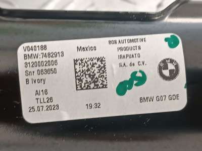 Б/у Панорама BMW X7 G07