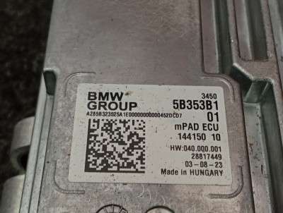 Б/в Блок управления двигателем BMW X5 G05