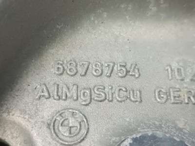 Б/у Кронштейн (протиаварійний клин) правий BMW X5 G05