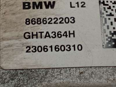 Б/у Редуктор заднього моста BMW X5 G05
