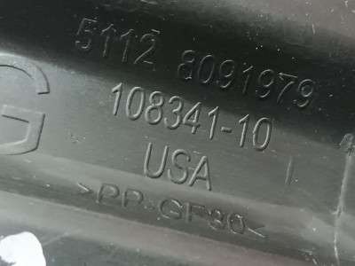 Б/в Защита днища BMW X5 G05