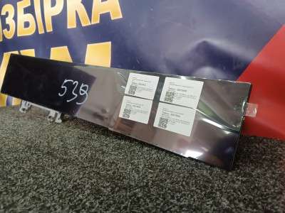 Б/в Дисплей многофункциональный BMW X5 G05