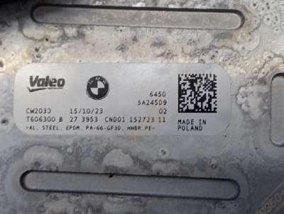 Б/у Конденсатор кондиціонера з осушувачем BMW X7 G07