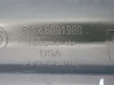 Б/в Защита днища BMW X5 G05
