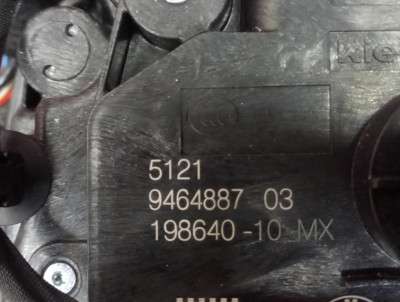 Б/у Замок дверей передньої лівої BMW X5 G05