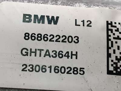 Б/в Редуктор заднего моста BMW X5 G05