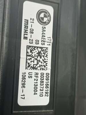 Б/у Касета радіаторів BMW X7 G07