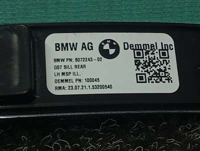 Б/у Накладка декоративна на поріг ліва BMW XM G09