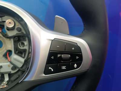 Б/у Руль BMW X7 G07