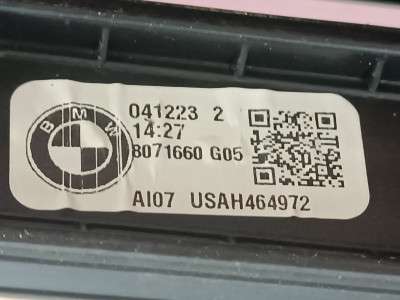 Б/у Рейлінги BMW X5 G05
