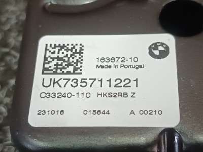 Б/в Замок крышки (двери) багажника BMW X7 G07