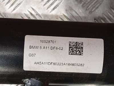 Б/у Фаркоп (причіпний пристрій) BMW X7 G07