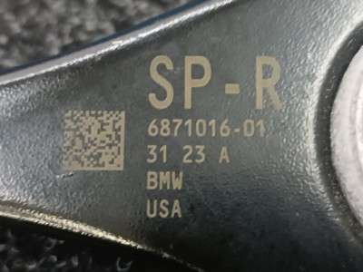 Б/в Рычаг задний правый BMW X3 G01
