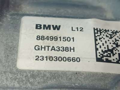 Б/в Редуктор заднего моста BMW X5 G05