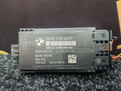 Б/у Блок керування сидінням BMW X5 G05