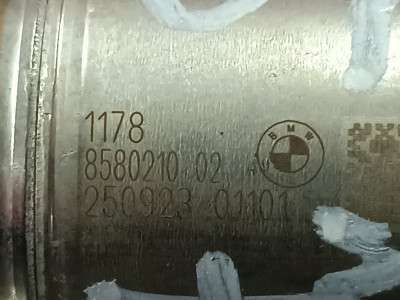 Б/у Форсунка adblue BMW X7 G07