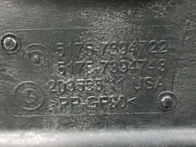 Б/в Защита днища BMW X4 G02