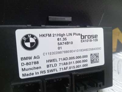 Б/у Блок керування кришки багажника BMW X5 G05
