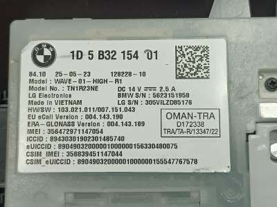 Б/у Блок телематика (Combox telematik) BMW X7 G07