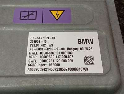 Б/в Блок управления Power Control Unit PCU BMW XM G09