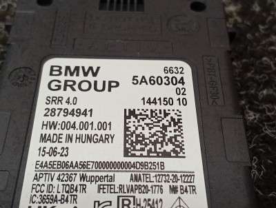 Б/у Датчик мертвих (сліпих) зон BMW X5 G05
