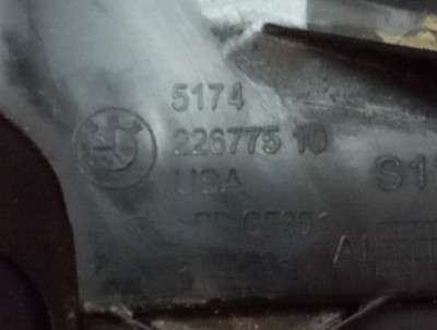 Б/у Жалюзі заслінки повітряні BMW X5 G05